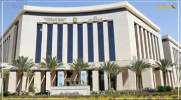 رسميًا.. وزارة الصحة تحذر من مدارس تمريض وهمية تضلل الطلاب وتعمل بدون اعتماد 1